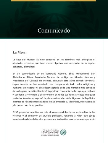 La Liga del Mundo Islámico condena el atentado terrorista que tuvo como objetivo una mezquita en Islamabad.