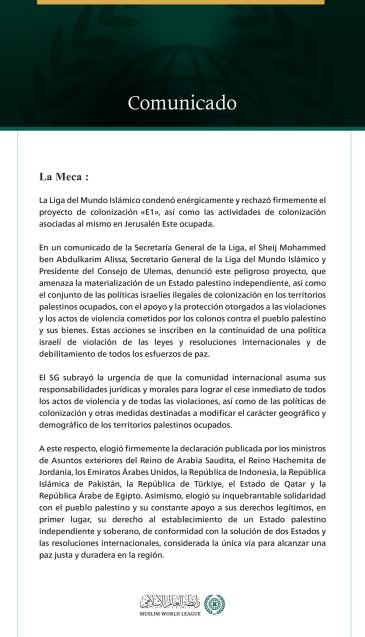 La Liga del Mundo Islámico condena el proyecto de colonización «E1» y las actividades de colonización asociadas al mismo al este de Jerusalén ocupada.