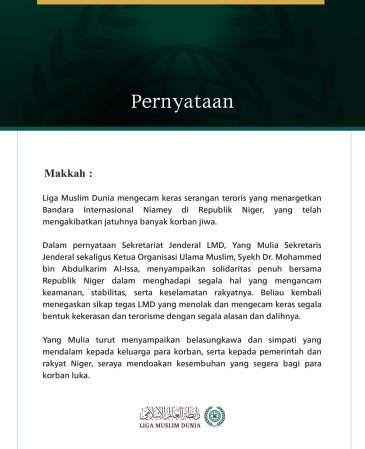 Liga Muslim Dunia Kecam Serangan Teroris yang Menargetkan Bandara Internasional Niamey