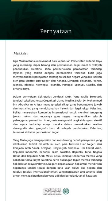 Liga Muslim Dunia Menyambut Baik Keputusan Pemerintah Britania Raya Terkait Larangan Impor Produk dari Permukiman israel