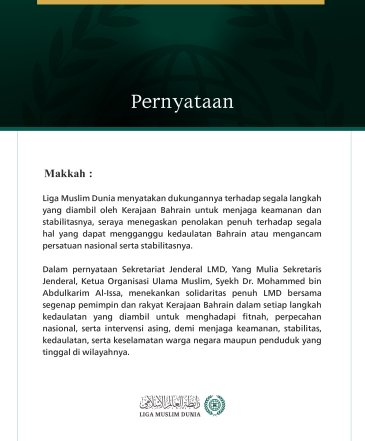 Liga Muslim Dunia Menyatakan Dukungan atas Segala Langkah Kerajaan Bahrain dalam Menjaga Keamanan, Stabilitas, dan Kedaulatannya