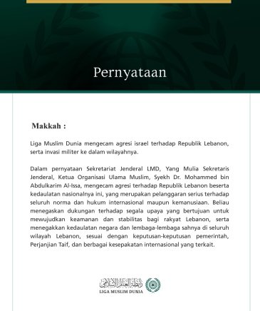 Liga Muslim Dunia Kecam Agresi israel terhadap Lebanon
