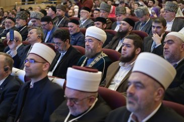 Le congrès de la Ligue Islamique Mondiale «L’Islam, message de miséricorde et de paix» regroupe 43 pays