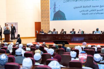 صدر علمائے افریقہ فورم شیخ محمد الحافظ النحوی: ہم ڈاکٹر محمد العیسی کی انتہائی اہم شرکت کو سراہتے ہیں۔یہ کانفرنس ایک غیر معمولی اورمنفرد  تقریب میں بدل گئی ہے