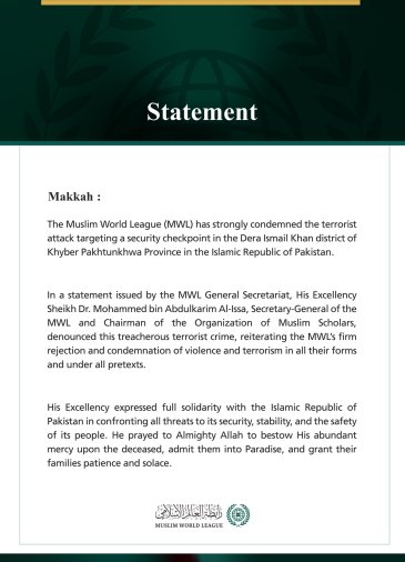 The Muslim World League Condemns Terrorist Attack Targeting Security Checkpoint in Pakistan’s Khyber Pakhtunkhwa Province