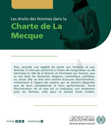 Le respect des femmes et la préservation de leurs droits légitimes dans la Charte de La Mecque :