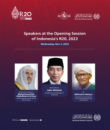 The R20 Summit Begins in Indonesia
