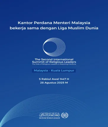 Dimulai agenda KTT Internasional Kedua Para Pemimpin Agama dengan tema “Peran Pemimpin Agama dalam Resolusi Konflik”