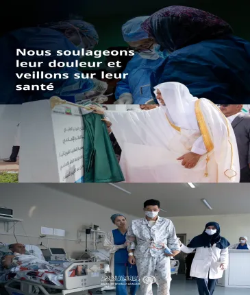 Cette année, des milliers de personnes ont bénéficié des services de santé fournis par les centres, dispensaires et hôpitaux affiliés à la Ligue islamique mondiale à travers le monde.