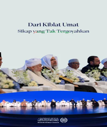 "Umat Muslim sepakat dalam mendukung perjuangan yang adil di tingkat Islam dan internasional. Mereka memberkati ketabahan rakyat Palestina dalam menghadapi kejahatan genosida, dan mendukung hak mereka untuk mendirikan negara merdeka"