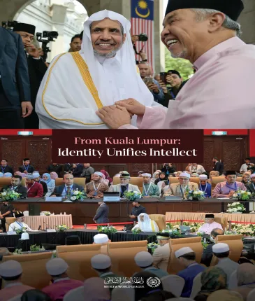 H.E. Sheikh Dr. Mohammed Al-issa , Secretary-General of the Muslim World League (MWL) and Chairman of the Organization of Muslim Scholars, together with H.E. Dato' Seri Dr. Ahmad Zahid Hamidi, Deputy Prime Minister of Malaysia,