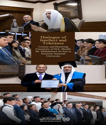 H.E. Sheikh Dr. Mohammed Al-Issa , Secretary-General of the Muslim World League and Chairman of the Organization of Muslim Scholars, delivered a lecture at Eurasian National University, in Astana.