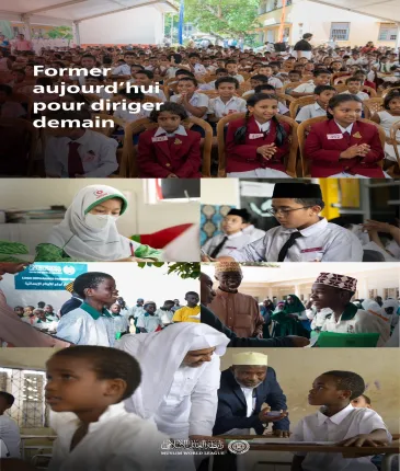 L’éducation est un droit humain, un devoir religieux, et la clé de l’évolution des nations.  L’éducation des orphelins en particulier est une prise de conscience et un moyen d’autonomisation.