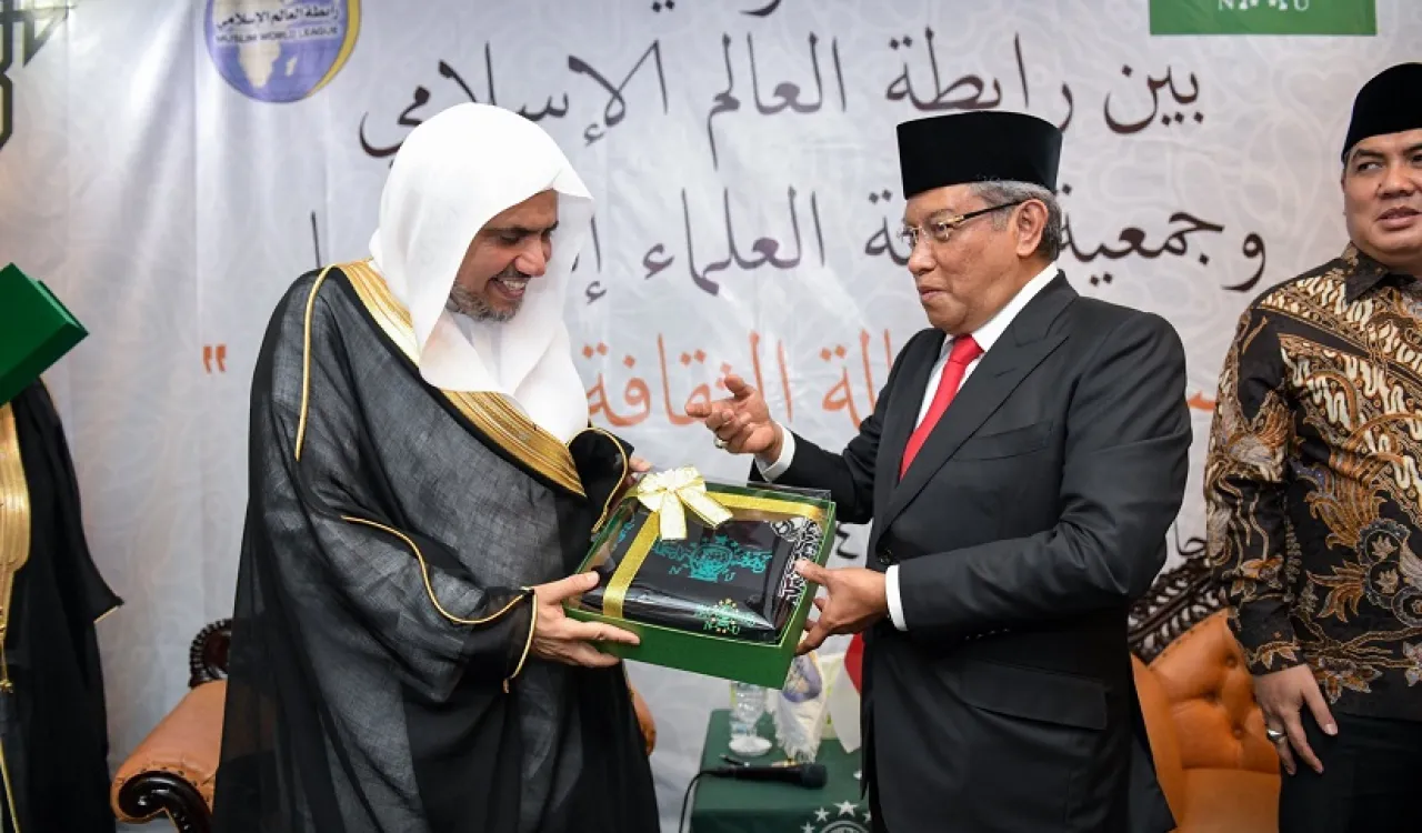 HE Dr. Mohammad Alissa was honored by the President of the Renaissance of Muslim Scholars Association in Indonesia