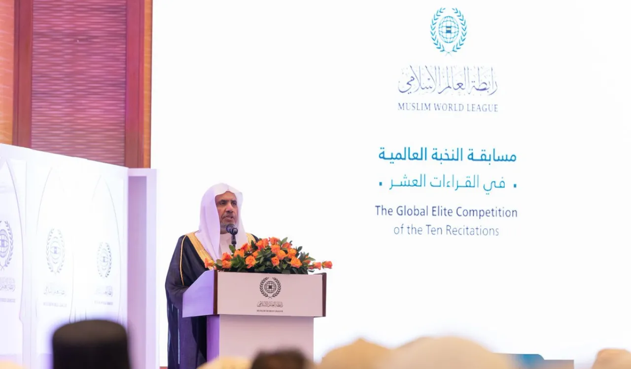 سازمان همبستگی جهان اسلام، با توجه به جایگاه والای قرآن کریم در باور و رسالت اسلامی ما، اهتمامی عمیق و پایدار به خدمت به قرآن کریم، آموزش آن و گسترش رهنمودهای آن دارد