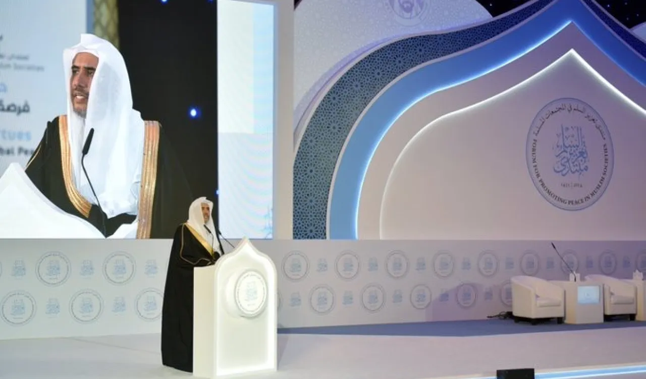 Le SG de la L.I.M. D. Mohammad Alissa durant le congrès la Promotion de la paix tenu à AbuDhabi