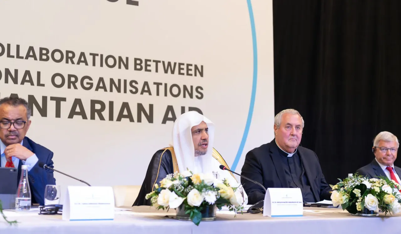 La Ligue islamique mondiale est l'invité d'honneur de la 1ère réunion des responsables d'organisations internationales  dans le domaine humanitaire