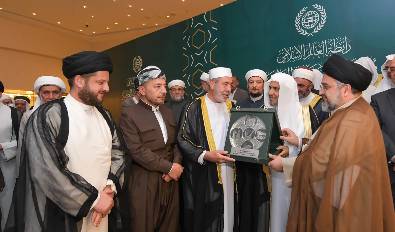 Iraq's religous scholars honor his excellency Dr.Mohammed Alissa 