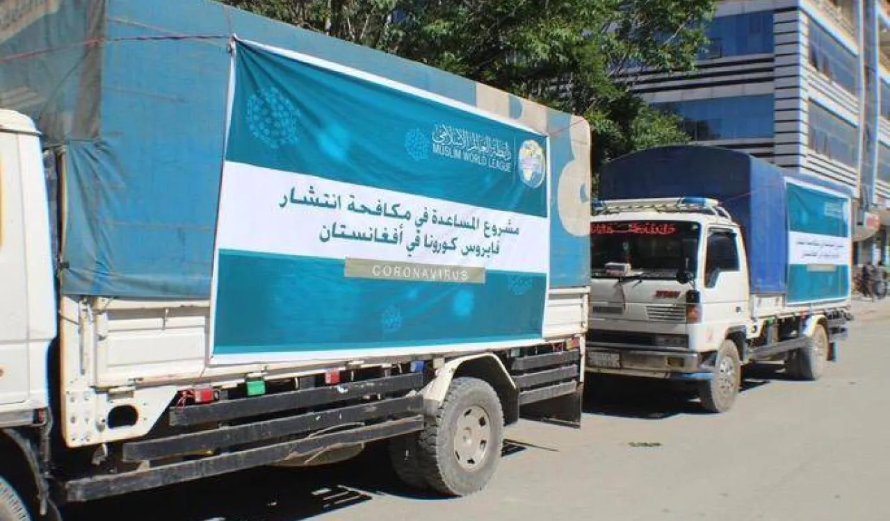 L'année dernière, la LIM a distribué plus de 4000 paniers alimentaires en Afghanistan pour aider à atténuer l'impact du COVID19.