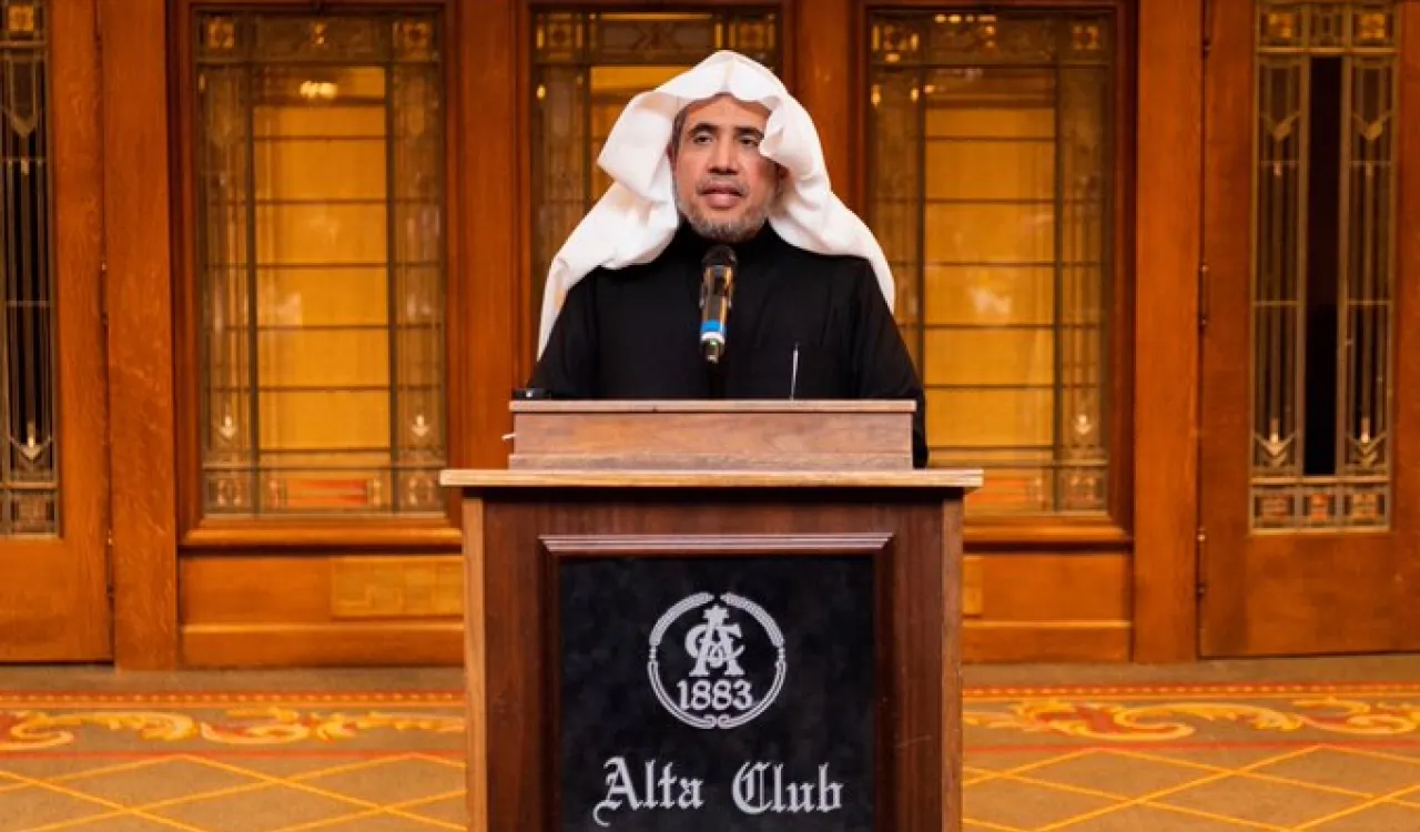 HE Dr. Mohammad Alissa on the importance of #education in countering violent ideologies