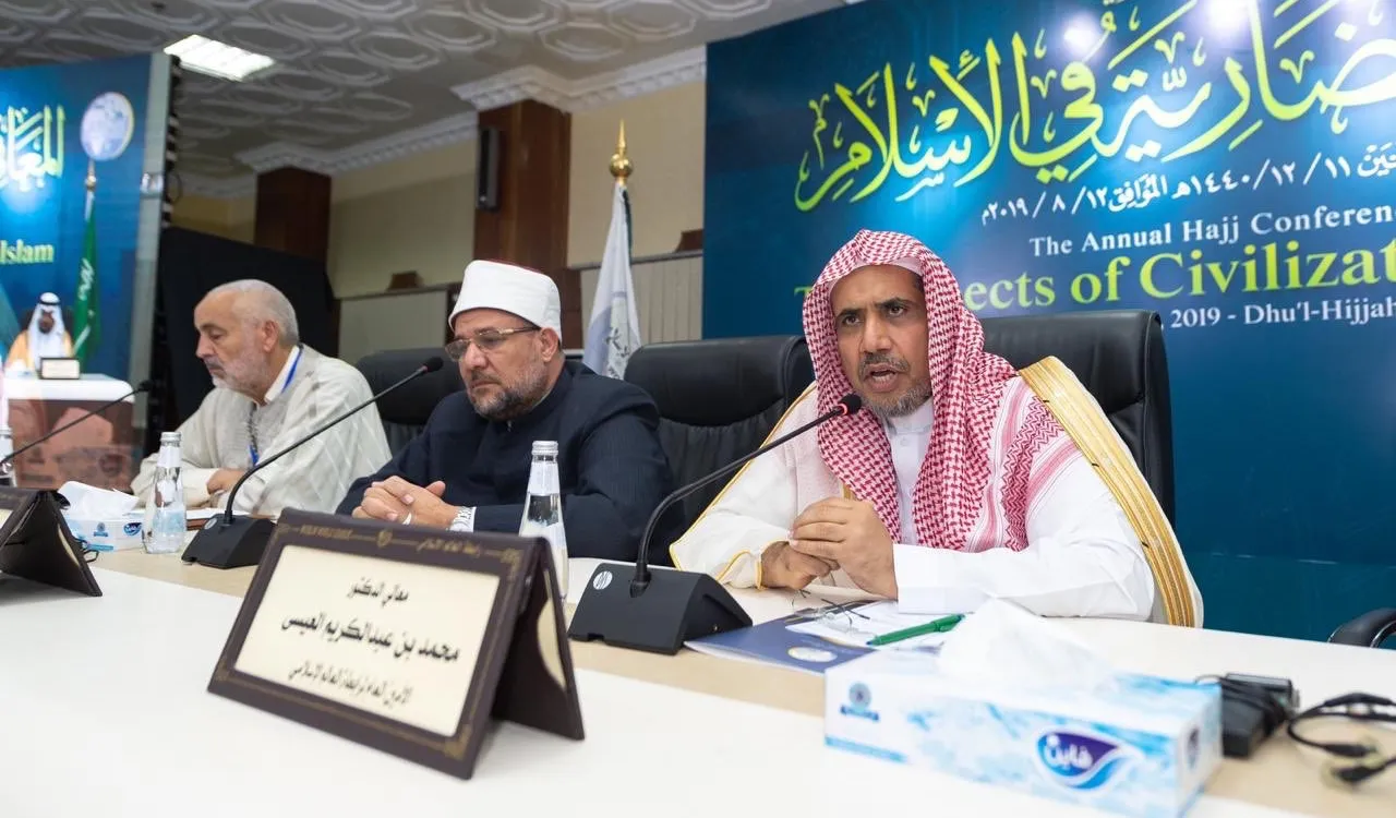 La Ligue Islamique Mondiale organise à Mina le congrès annuel du pèlerinage « Les sens civilisationels dans l’Islam » avec la présence de  grands savants et penseurs venus de 50 pays.