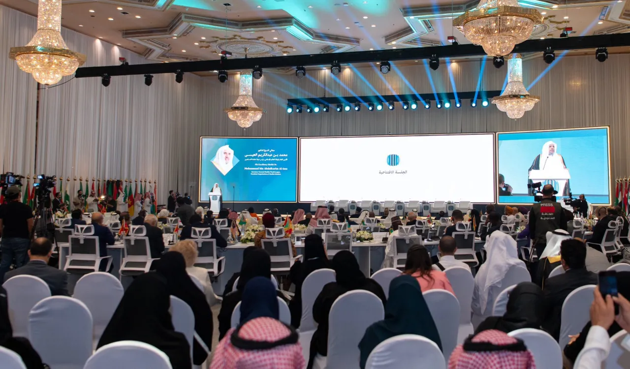 The Muslim World League commemorated the 'International Day of Solidarity with the Palestinian People' through a diverse international movement