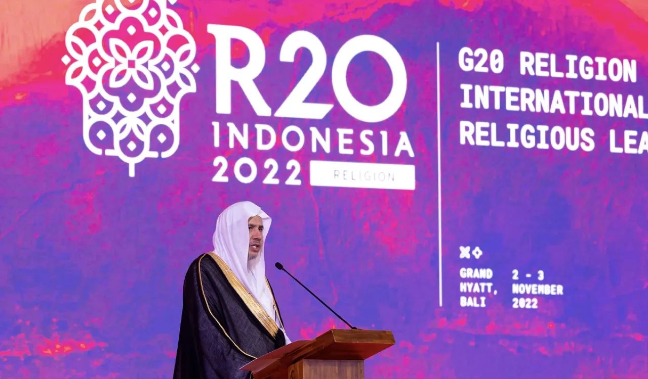  بدعم ومشاركة الرئيس الإندونيسي:  د. العيسى يعلن اعتماد رئاسة G20 لتأسيس منصة "R20".. أول مجموعة رسمية لتواصل للأديان لمجموعة العشرين