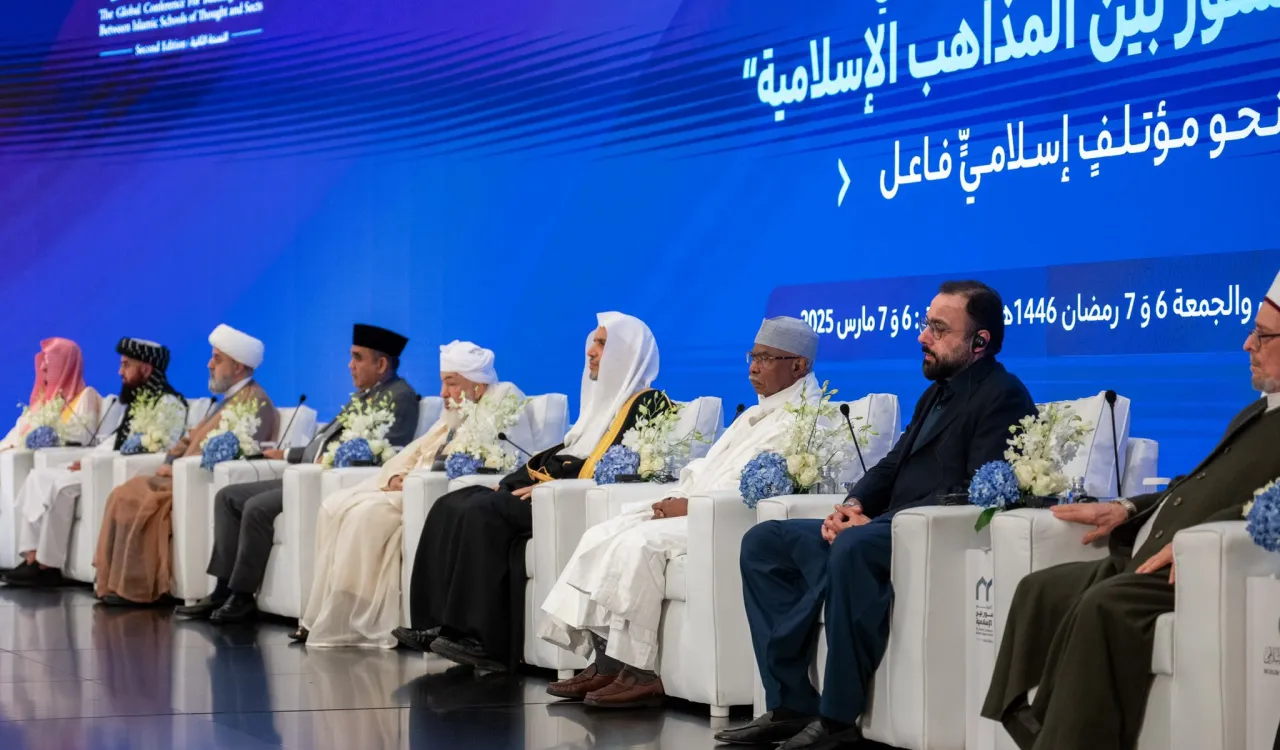 La primera de su tipo en la historia islámica, firmada por los sabios de la comunidad, portadora de bien para toda la diversidad doctrinal, lanzada desde la cuna del mensaje del islam en La Meca