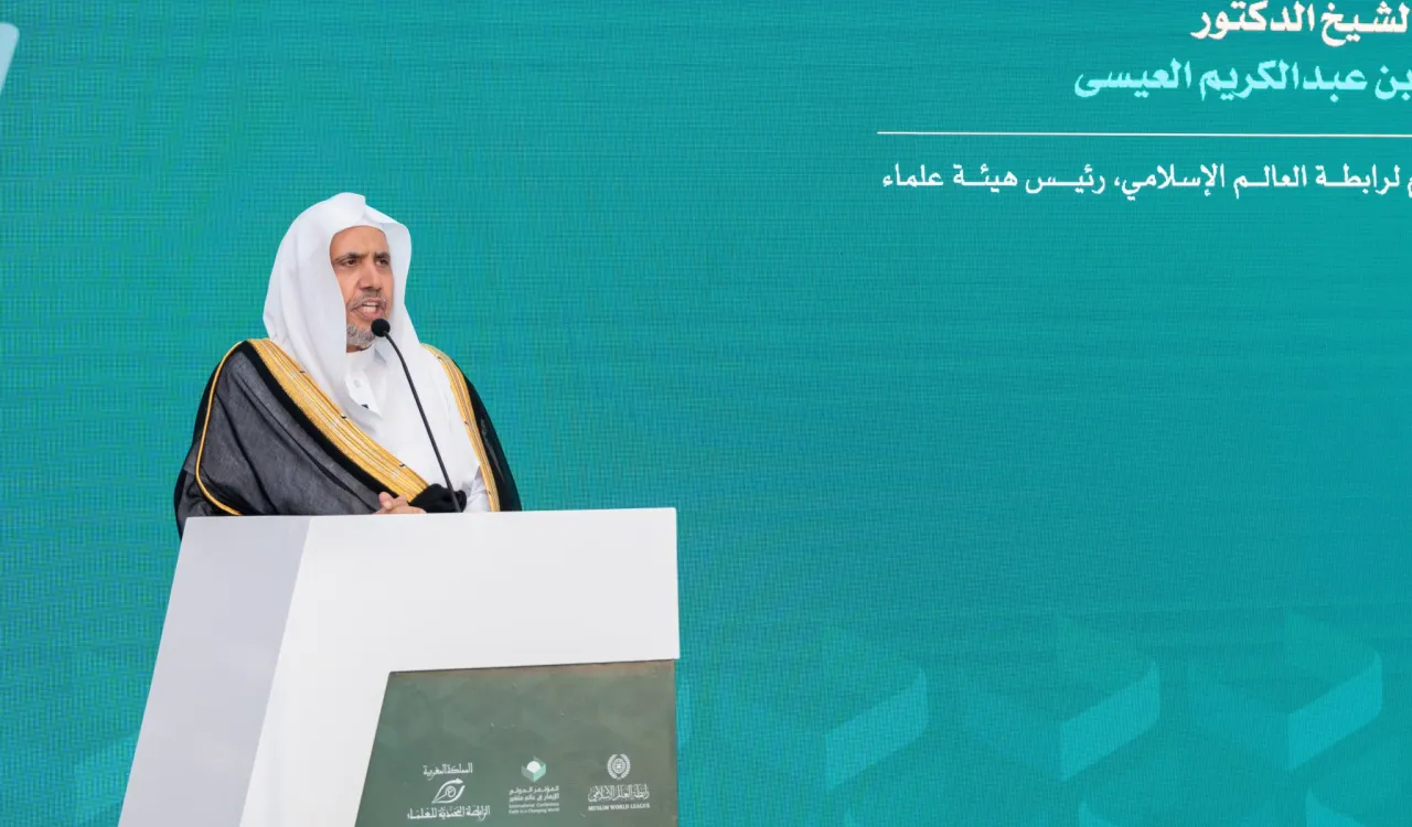 Le 17 octobre 2024 : La Conférence « La foi dans un monde en mutation », organisée par la Ligue islamique mondiale en collaboration avec la Ligue mohammadia des oulémas du Maroc, dans la capitale marocaine Rabat