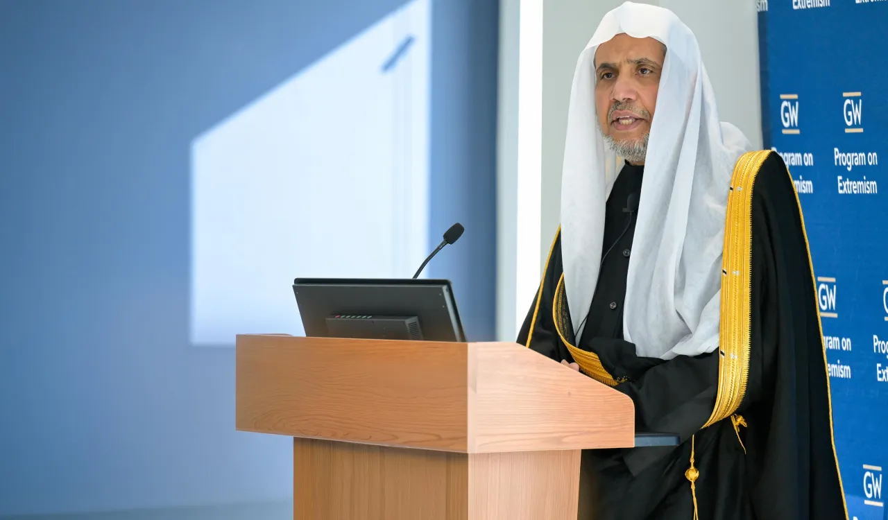 Mohammed Alissa pronuncia una conferencia en la Universidad George Washington sobre «el odio y los valores del Islam hacia los adeptos de las diferentes razas y religiones».
