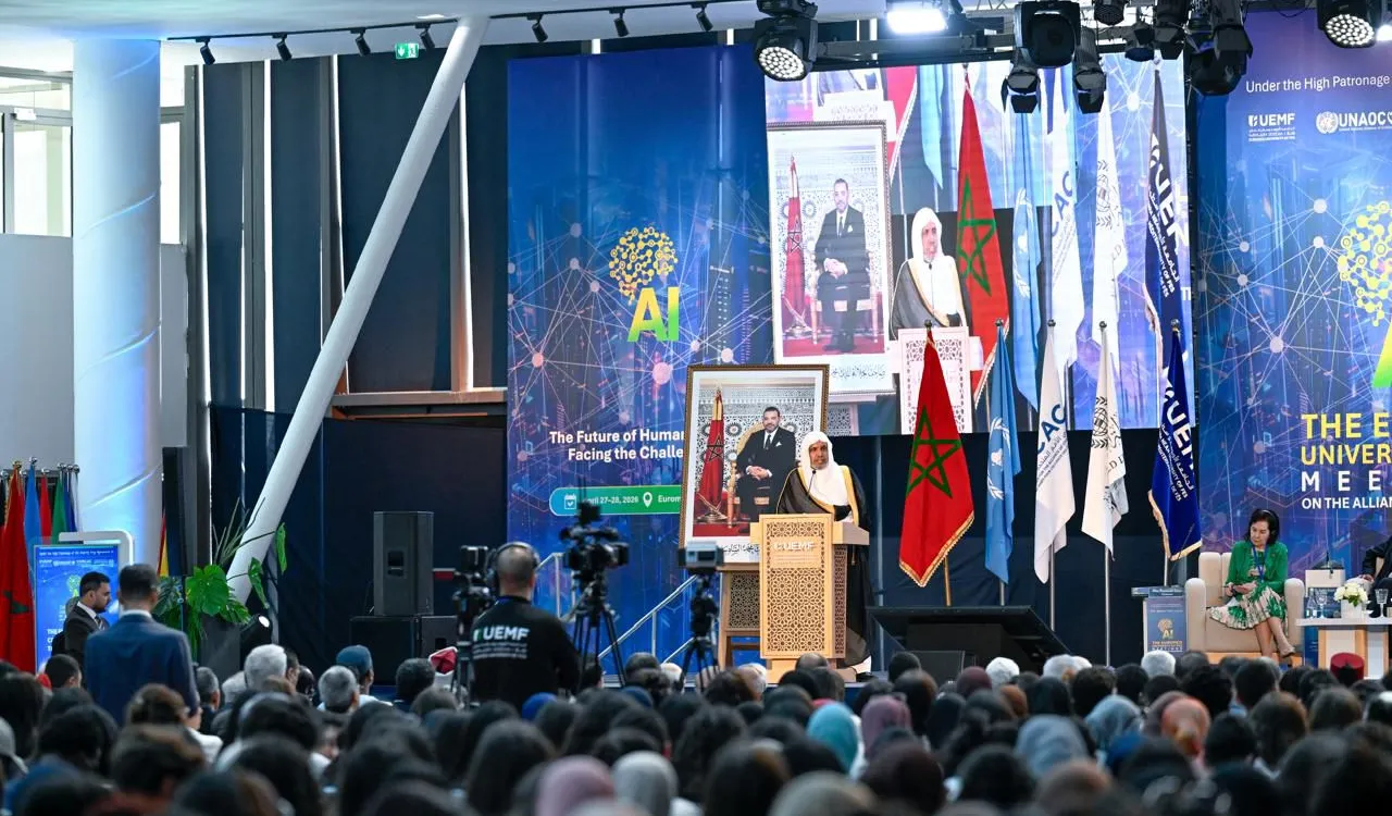 The Euromed University Conference Issues the “Fez Message” on Human Civilization and Artificial Intelligence