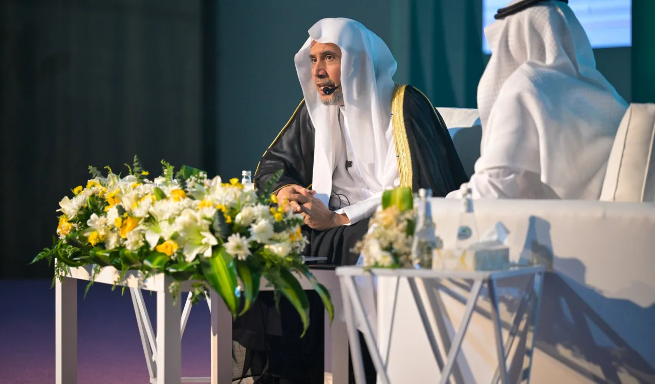 Photos de la conférence avec cheikh Mohammed Al-Issa organisée aujourd’hui à La Mecque, autour du thème: « La modération saoudienne: de la méthodologie juridique à un leadership mondial »