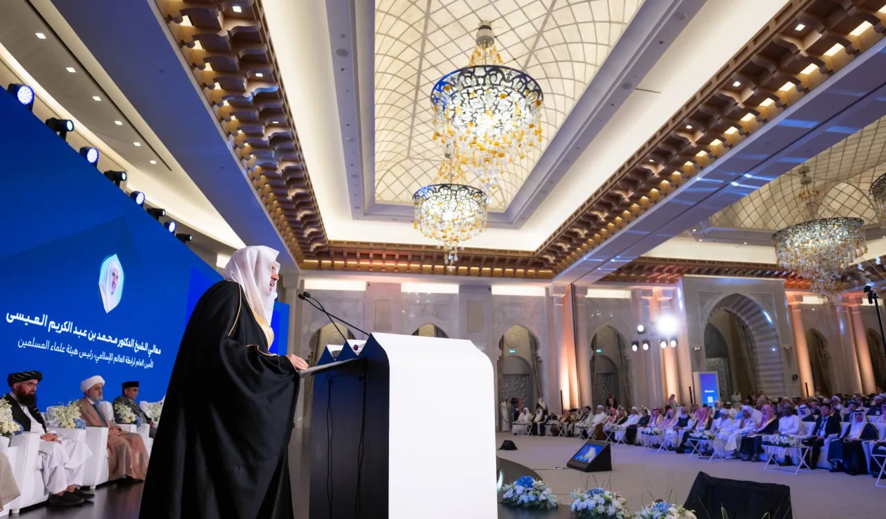 تُواصل ⁧‫رابطة العالم الإسلامي‬⁩ جهودَها في تعزيز وحدة الأمّة الإسلامية، ونبْذ أسباب الفُرقة والاختلاف، وترسيخ قِيَم الاحترام والتفاهم بين مختلف المذاهب الإسلامية، وذلك من خلال مُؤتمراتِها ومبادراتها وبرامجها؛ التزامًا بما تضمّنَتْهُ وثيقة "بناء الجسور بين المذاهب الإسلامية"