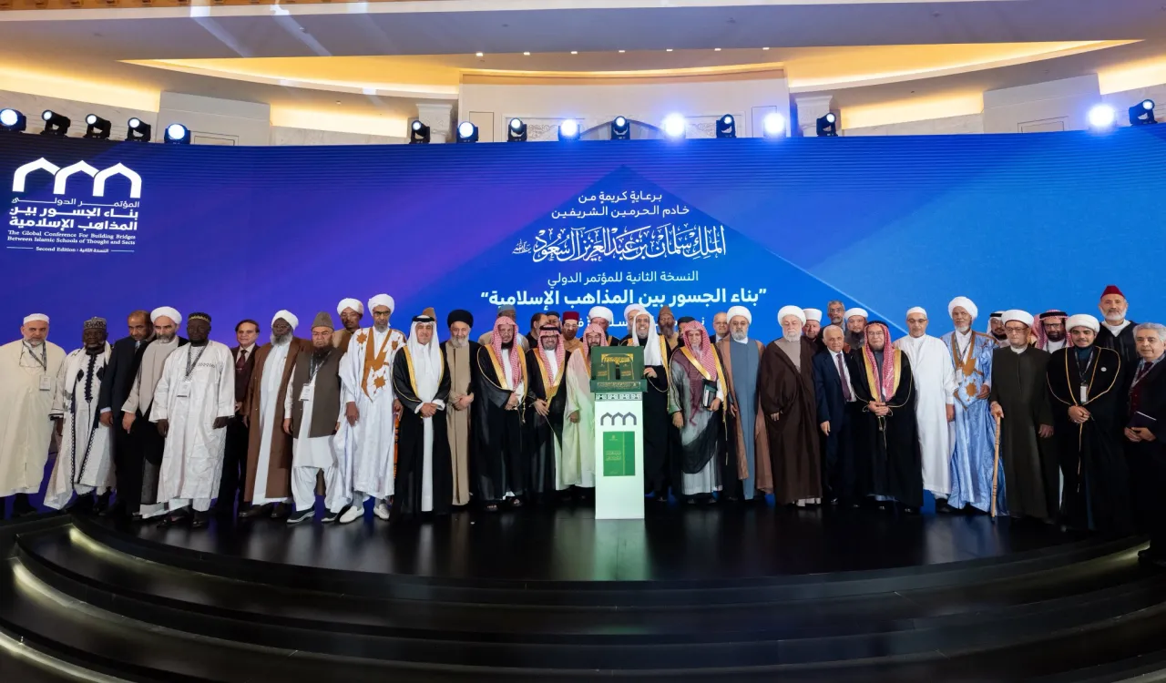 سازمان همبستگی جهان اسلام مسئولیت گردآوری، برجسته‌سازی وفعال‌سازی مشترکات اسلامی را بر عهده دارد؛ تا از این رهگذر، وحدت امت اسلامی را استحکام بخشد وپیوندهای برادری وهمدلی میان مسلمانان را تقویت کند.