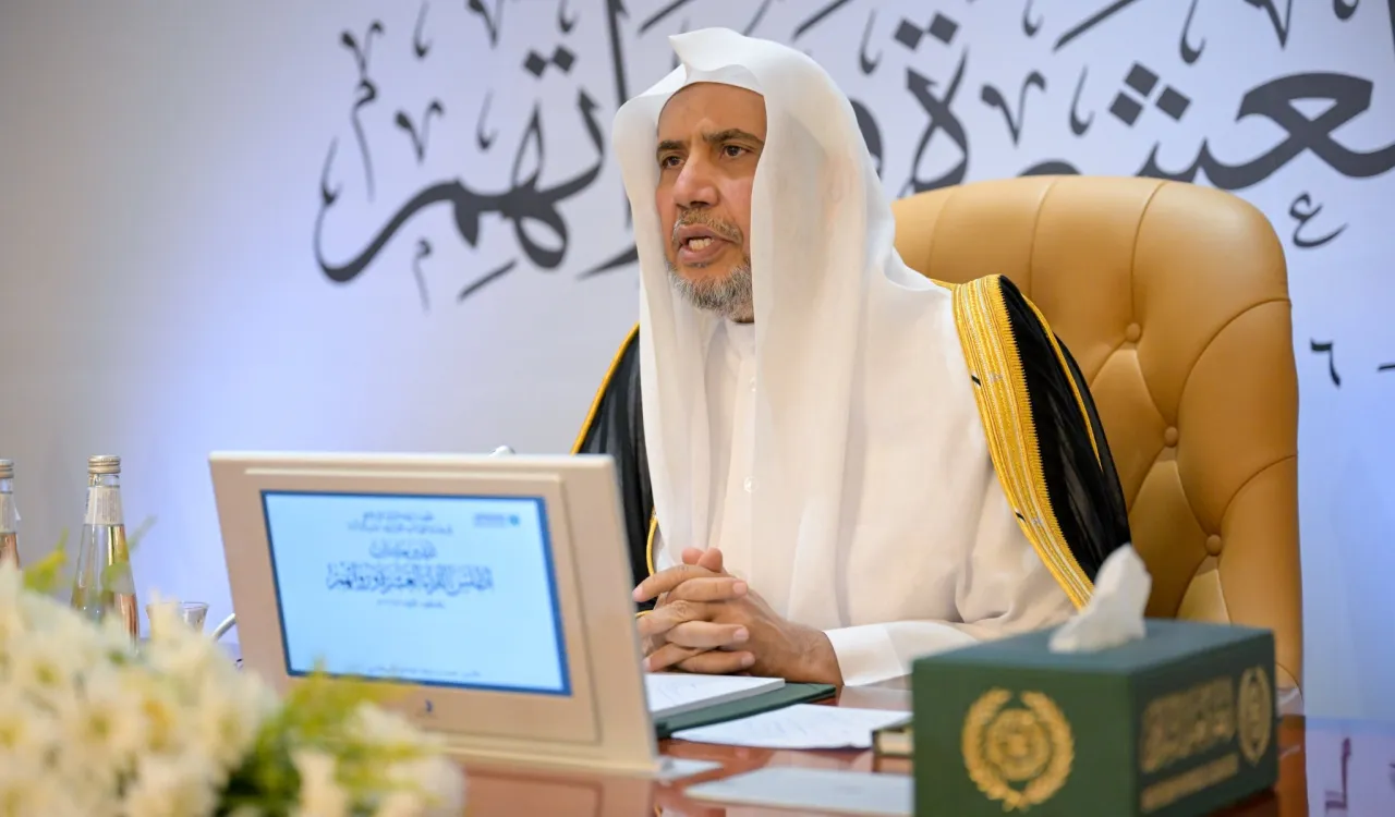 صور من حفل تدشين معالي الأمين العام، رئيس هيئة علماء المسلمين، فضيلة الشيخ د.⁧‫ محمد العيسى‬⁩ ‬⁩، في مقرّ الرابطة بمكة المكرمة، كتابَ «أطلس القُرّاء العشرة ورُواتهم» بحضور المؤلف الشيخ سامي المغلوث