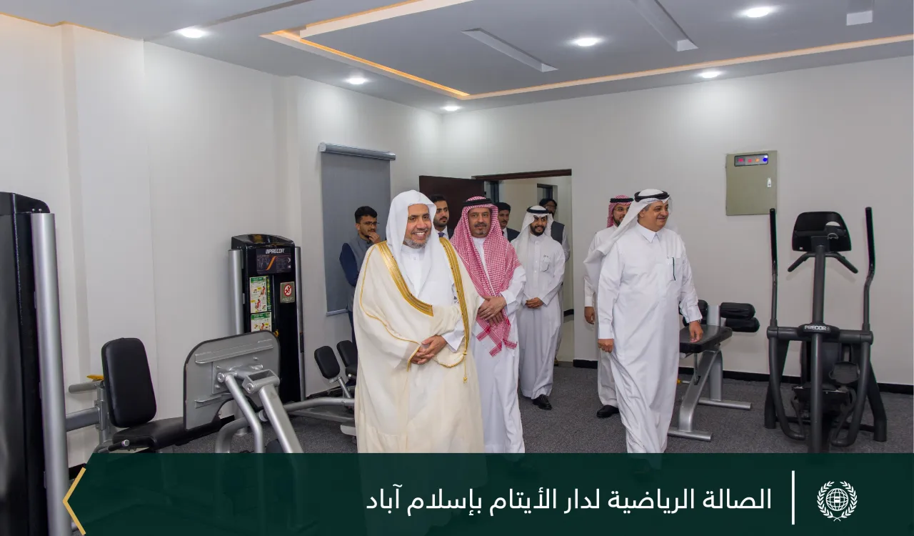 Foto-foto Yang Mulia Sekretaris Jenderal Liga Muslim Dunia Syekh Dr. MohammedAlissa, mengunjungi anak-anak Panti Asuhan Ali bin Abi Thalib di Pakistan, yang melayani lebih dari 4.600 anak yatim piatu