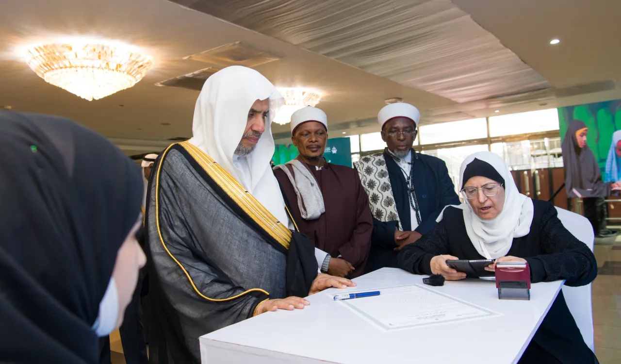 ‏"مشروع العصر القرآني"