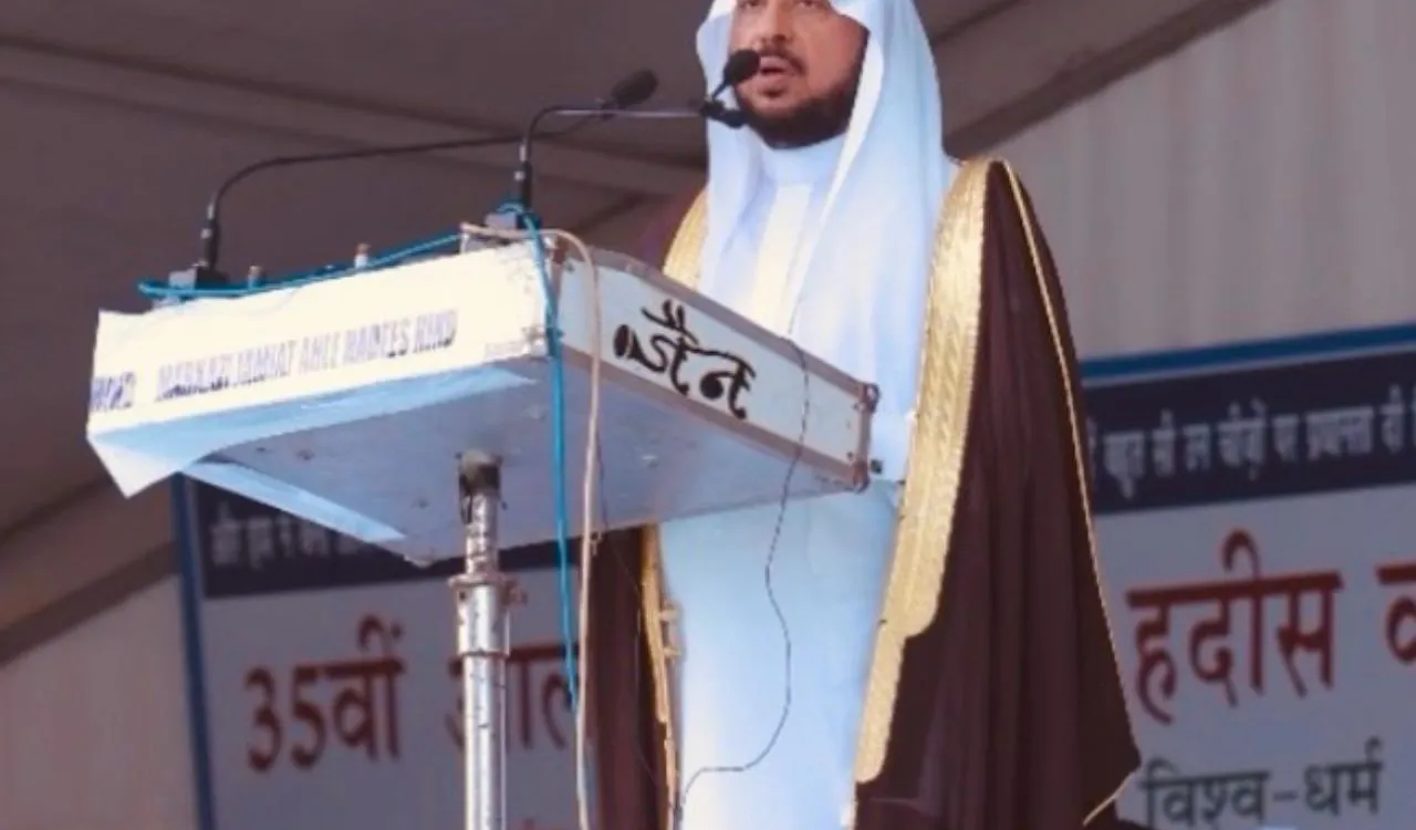 ألقى معالي نائب الأمين العام، د.عبد الرحمن الزيد كلمةَ ⁧‫رابطة العالم الإسلامي‬⁩ في الجلسة الافتتاحية لمؤتمر جمعية أهل الحديث المركزيّة في الهند