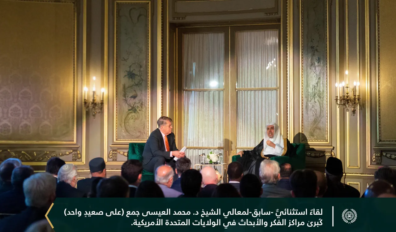 پنجره‌ای از جهان به سوی “سند زمانه”؛ سند مکه مکرمه: سازمان همبستگی جهان اسلام پنجره‌های گسترده‌ای به روی محتوای این سند تاریخی گشوده است و از طریق گفتگوهای مداوم با بزرگترین و معتبرترین مراکز پژوهشی بین‌المللی