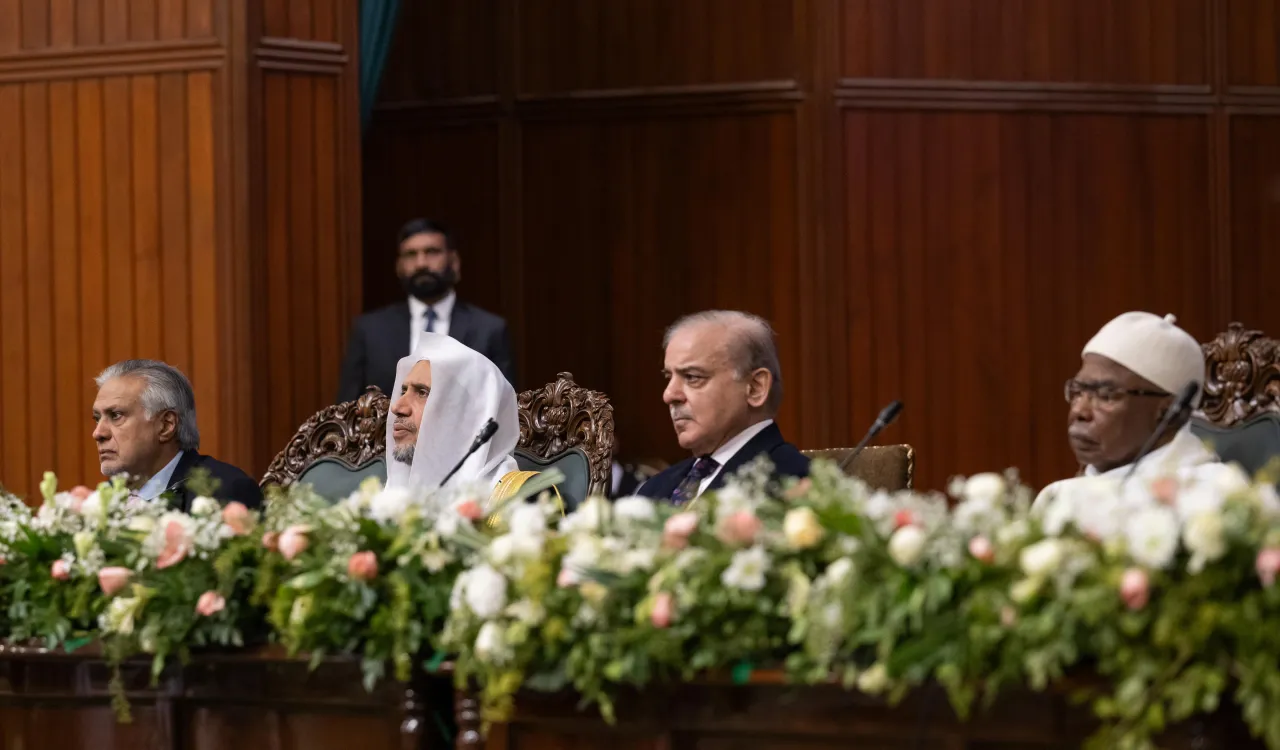 Under the Patronage of the Prime Minister of Pakistan, the Muslim World League Launches the Initiative for Girls' Education in Muslim Communities from Islamabad