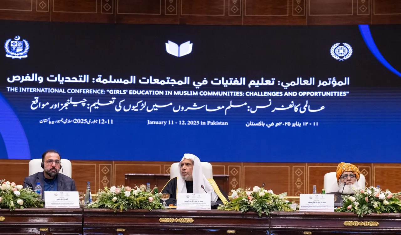 the Scholars' Session, convened as part of the "Girls' Education in Muslim Communities" initiative, reaffirmed the enduring consensus in Islam—both historically and contemporarily—on the legitimate right of women to education.