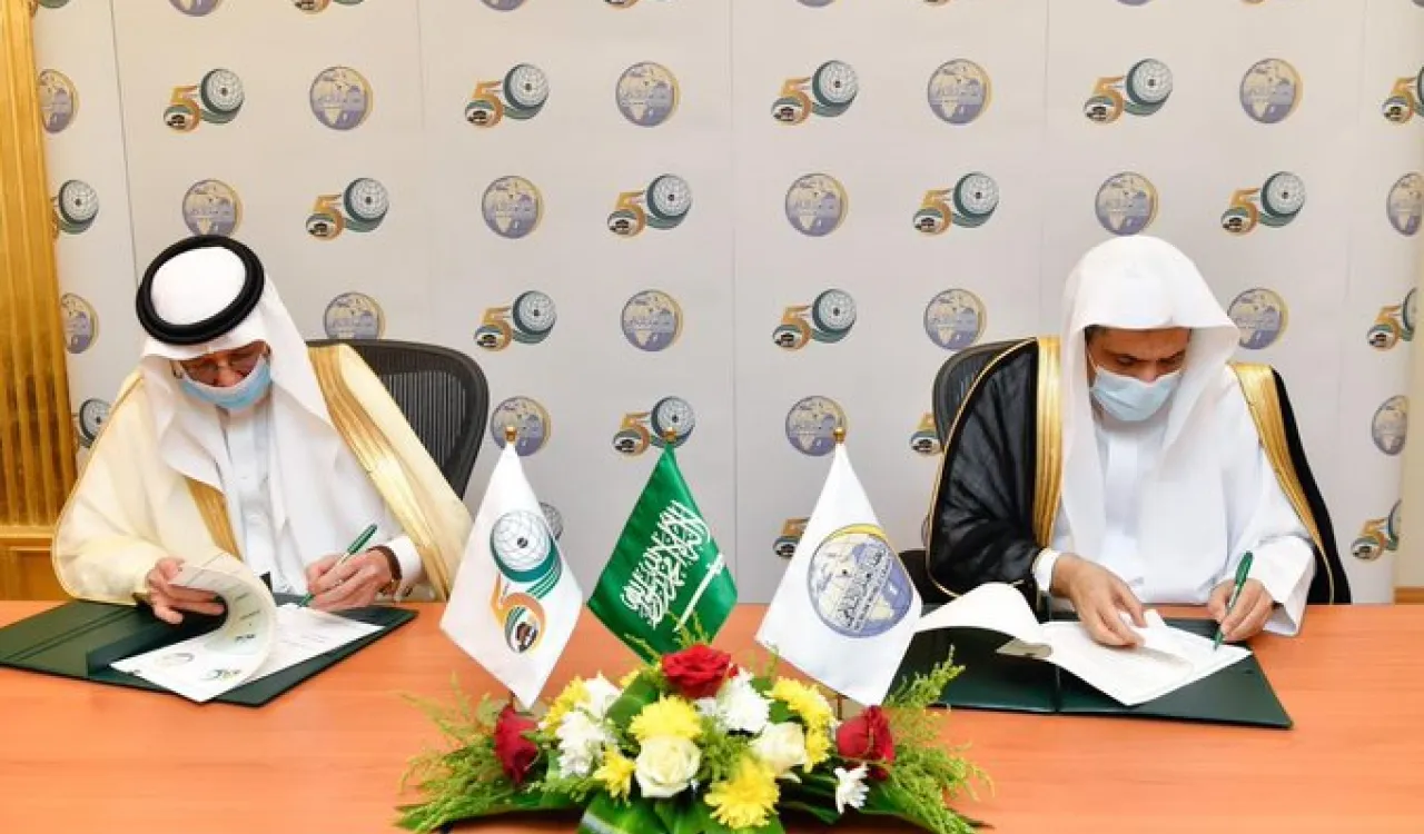 Mohammad Alissa a signé un accord avec l’organisation inter-gouvernementale OIC_OCI  pour lutter ensemble contre l’extrémisme et promouvoir le dialogue interreligieux et la coexistence pacifique.