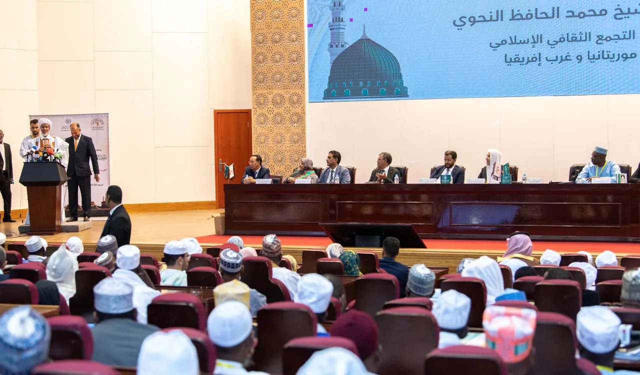 نثمّن لمعالي الأمين العام الشيخ: محمد العيسى مشاركته ذات الرمزية الكبيرة، وقد تحوّل المؤتمر إلى مناسبةٍ نوعيةٍ غير مسبوقة