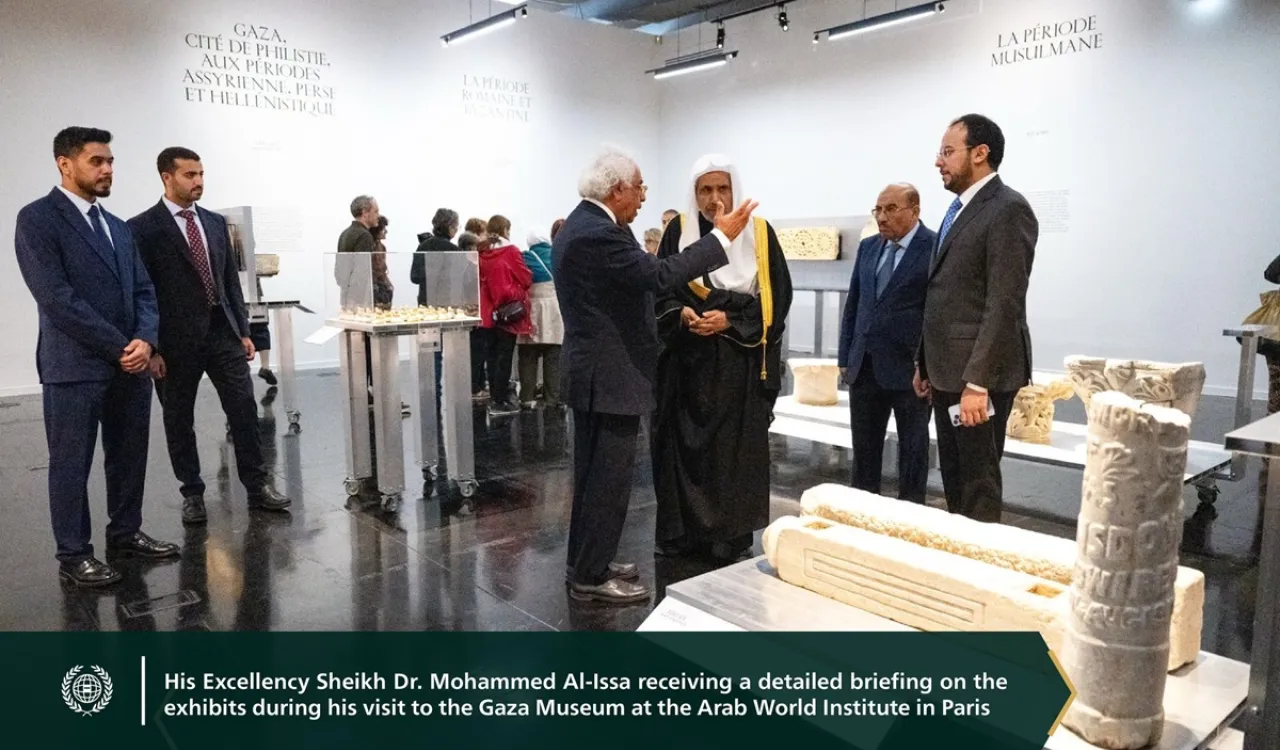 This evening included an important tour of the first-of-its-kind museum dedicated to the Gaza Strip, documenting its extensive civilizational history through photographs and films of historical monuments