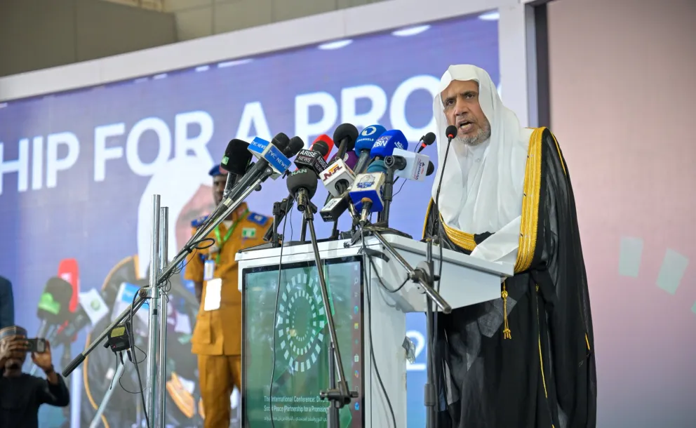 الشيخ د.⁧‫محمد العيسى‬⁩ ‬⁩، يطلقُ مبادرةَ الرابطة للسِّلم المجتمعيّ في غرب أفريقيا، بالعاصمة النيجيرية "أبوجا"، من خلال مؤتمرها الدّولي: "التنوُّع والسِّلم المجتمعيّ.. الشراكة من أجلِ مُستقبلٍ واعِدٍ"