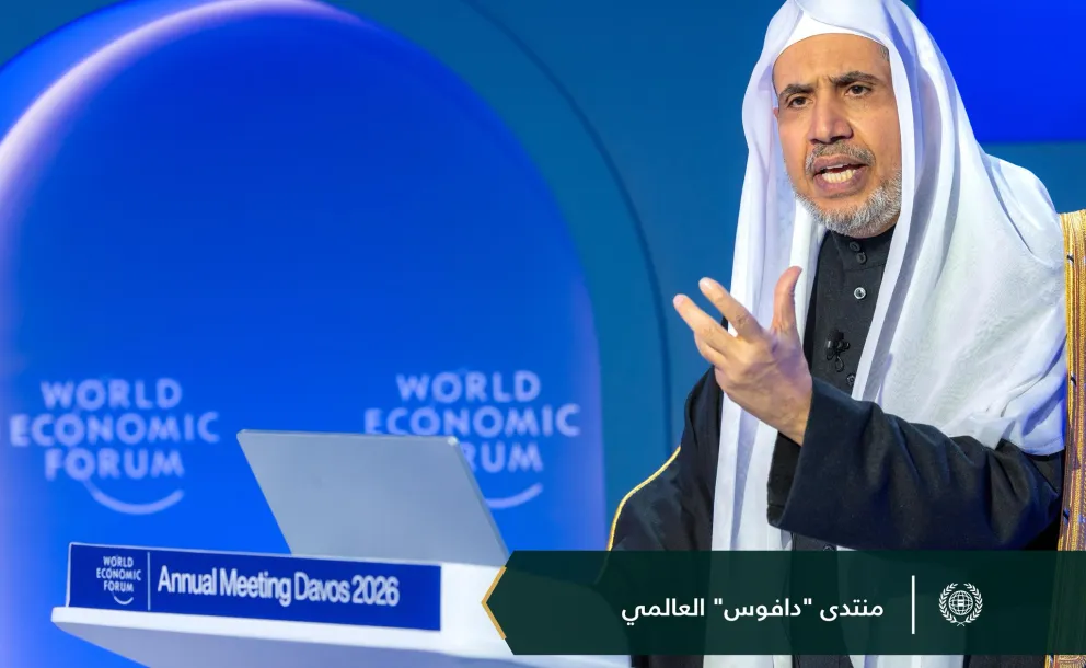 تُواصِلُ ⁧‫رابطة العالم الإسلامي‬⁩ جهودَها الدوليةَ في حماية حقوق الأقليات الدينية، والتنبيهِ إلى أهمية تعزيز وعيها بحقوقها ومسؤولياتها في المجتمعات ذات التنوُّع الديني