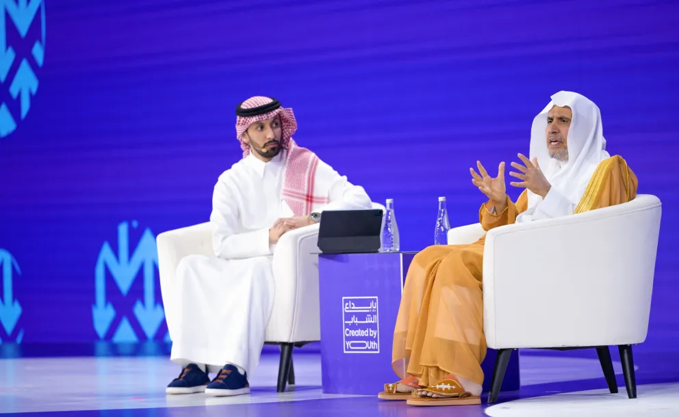 معالي الشيخ د.⁧‫محمد العيسى‬⁩ ⁦‪‬⁩، الأمين العام لرابطة العالم الإسلامي، رئيس هيئة علماء المسلمين، متحدثًا رئيسيًّا في نسخة هذا العام من منتدى "مسك" العالمي