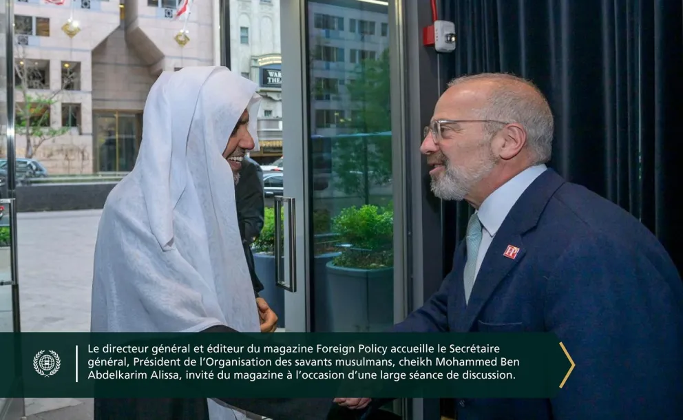 e magazine Foreign Policy a organisé une table ronde suivie d’un dîner en l’honneur du Secrétaire général, cheikh Mohammed Al-Issa , en présence de personnalités religieuses, intellectuelles, médiatiques et politiques