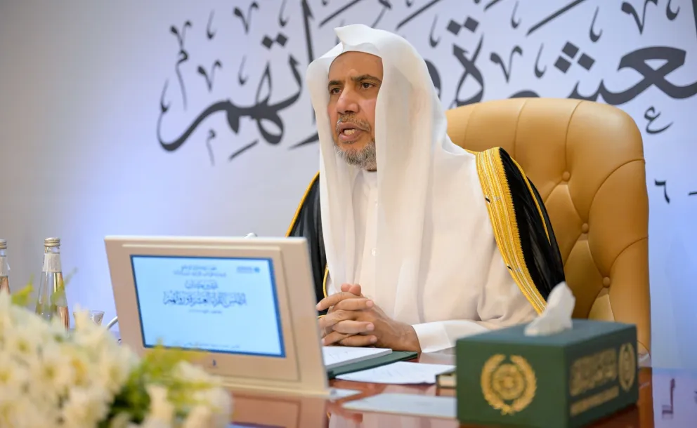 صور من حفل تدشين معالي الأمين العام، رئيس هيئة علماء المسلمين، فضيلة الشيخ د.⁧‫ محمد العيسى‬⁩ ‬⁩، في مقرّ الرابطة بمكة المكرمة، كتابَ «أطلس القُرّاء العشرة ورُواتهم» بحضور المؤلف الشيخ سامي المغلوث