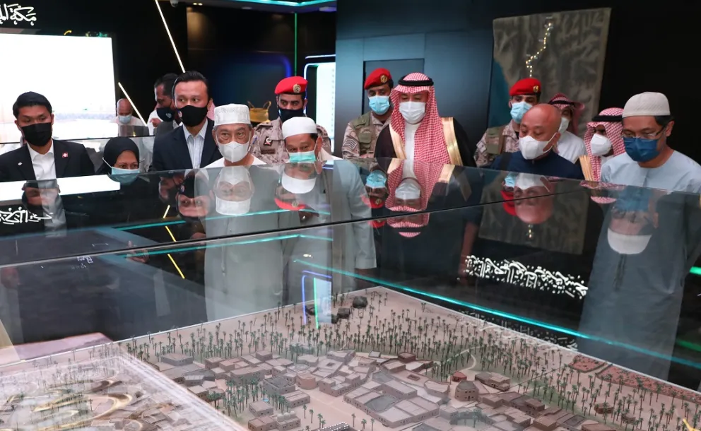 ملائیشیا کے وزیر اعظم محی الدین یاسین کا سیرت طیبہ عجائب گھر کے مرکزی دفتر مدینہ منورہ کا دورہ